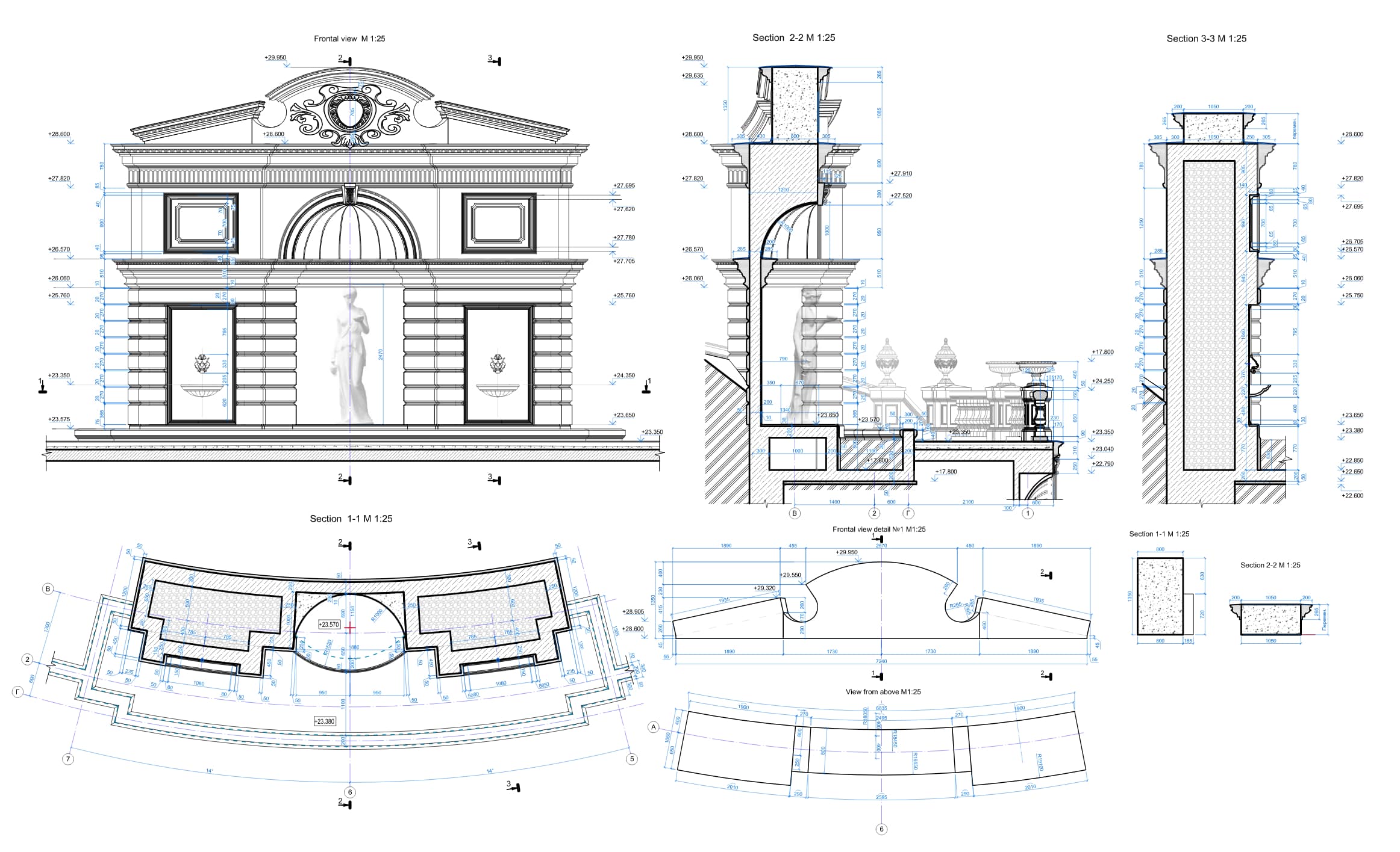 Image 8 of fountain-greek-park project