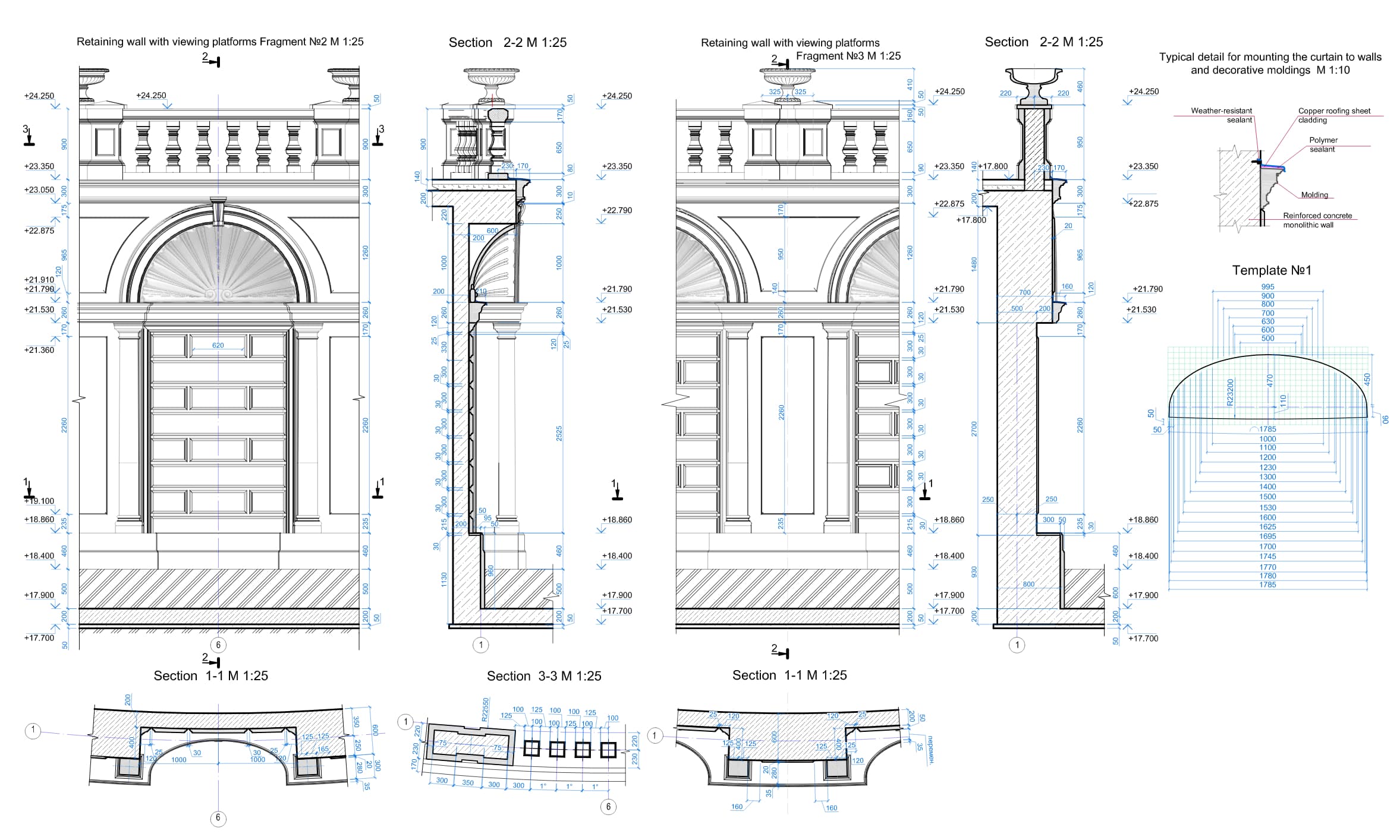 Image 9 of fountain-greek-park project