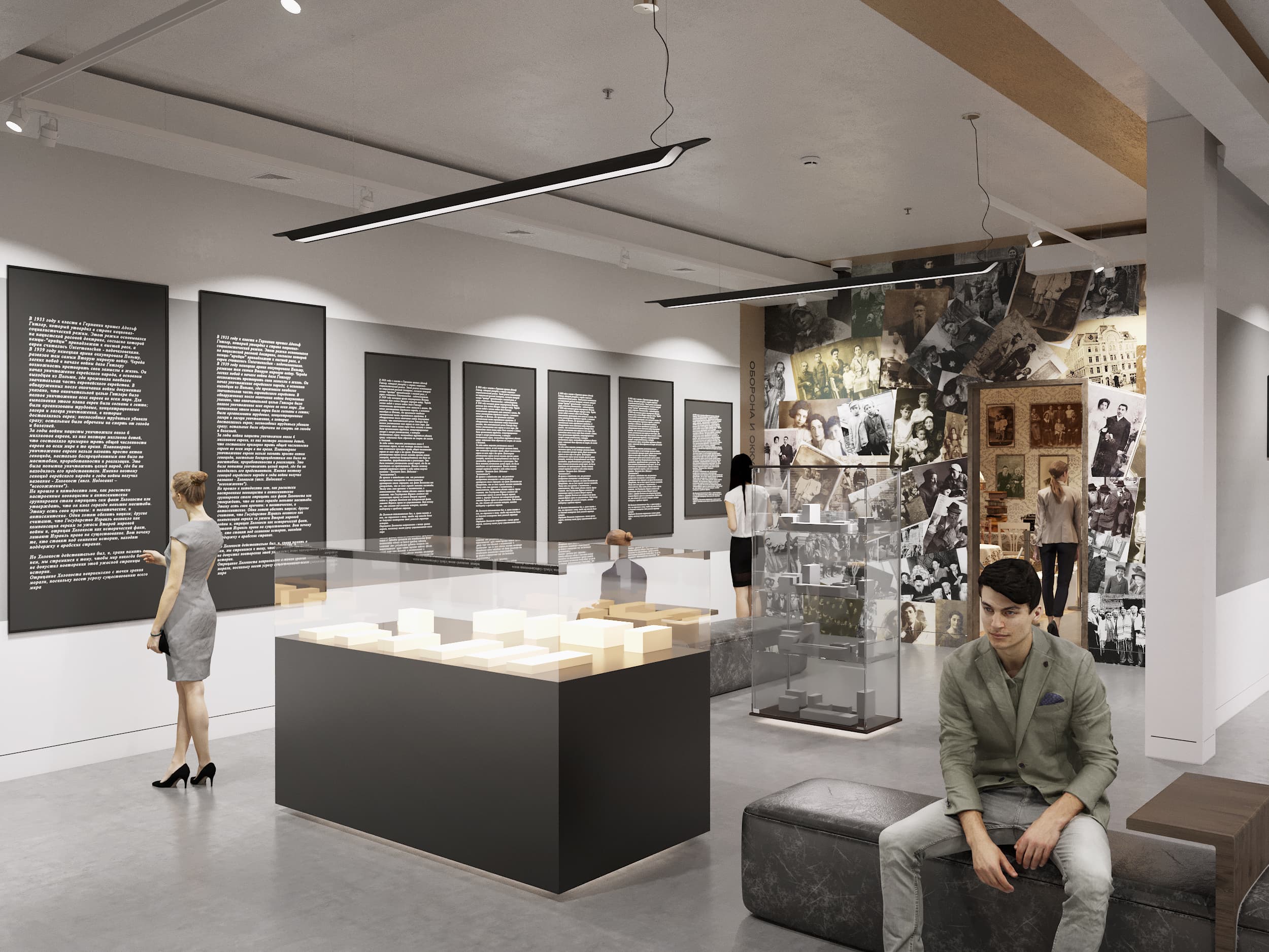 Image 7 of holocaust-museum project